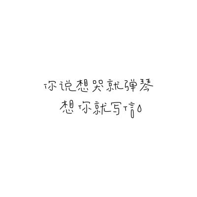 文案·图源微博