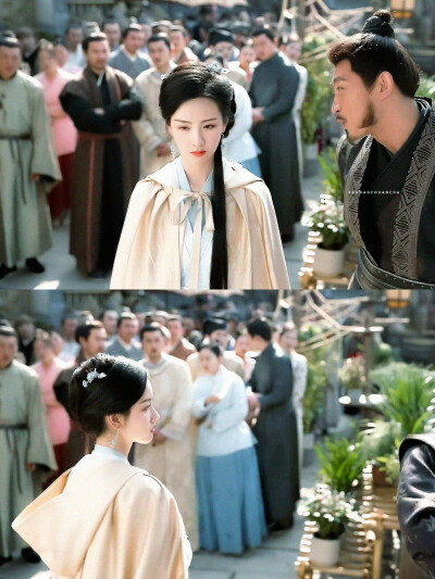 陈都灵 九阴真经 冯衡 陈都灵冯衡