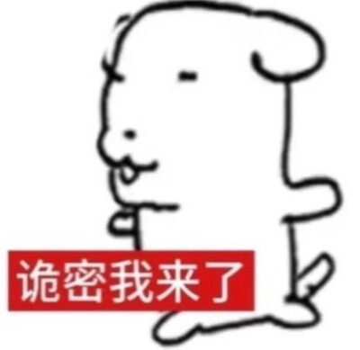 参与抽奖的 请看私信哦