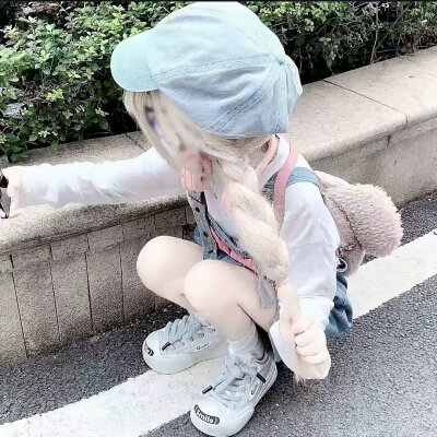 单人闺头