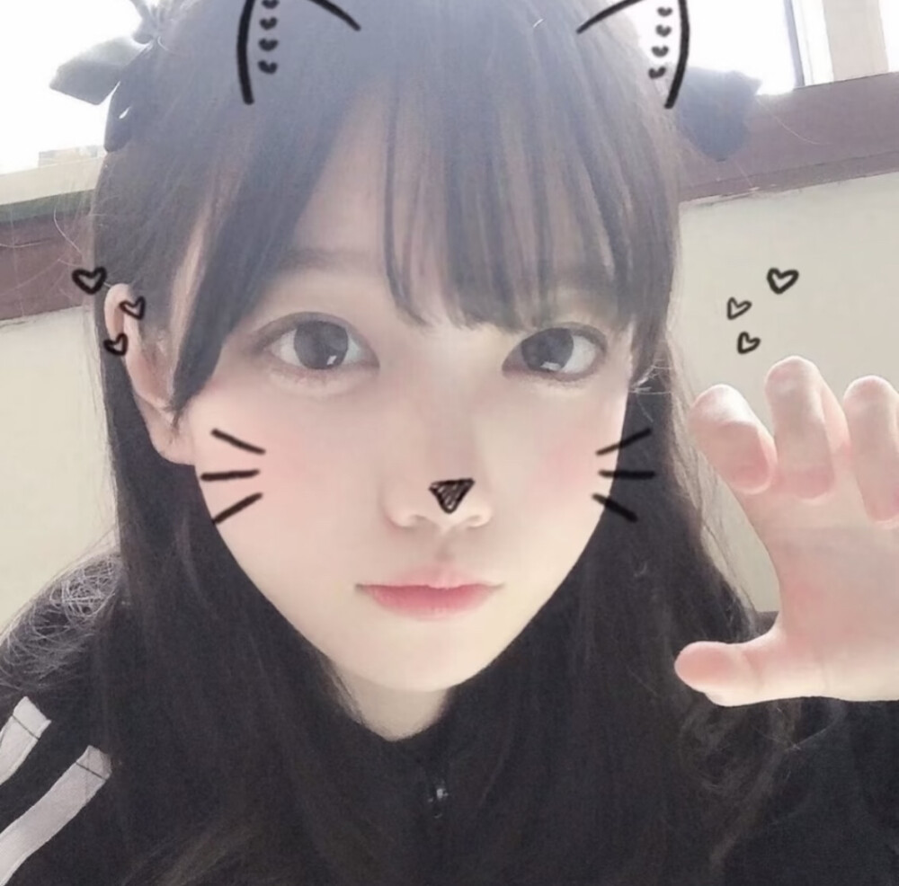 自截
