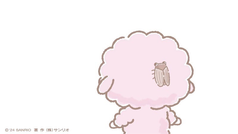 必爱诺