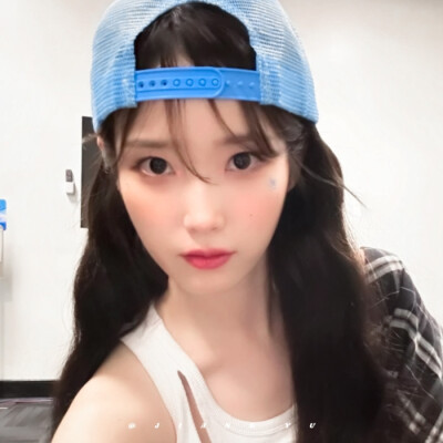 IU头像