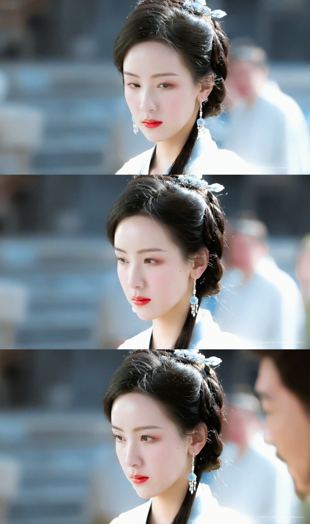 陈都灵 九阴真经 冯衡 陈都灵冯衡