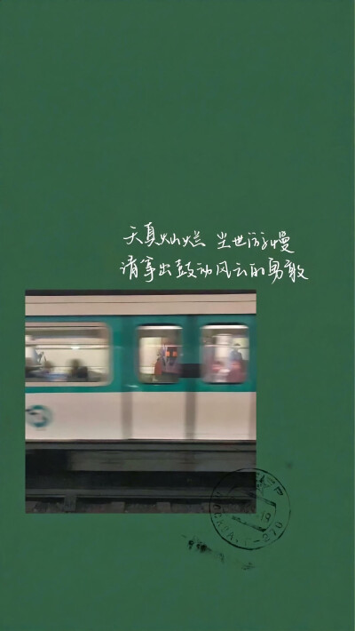 壁纸