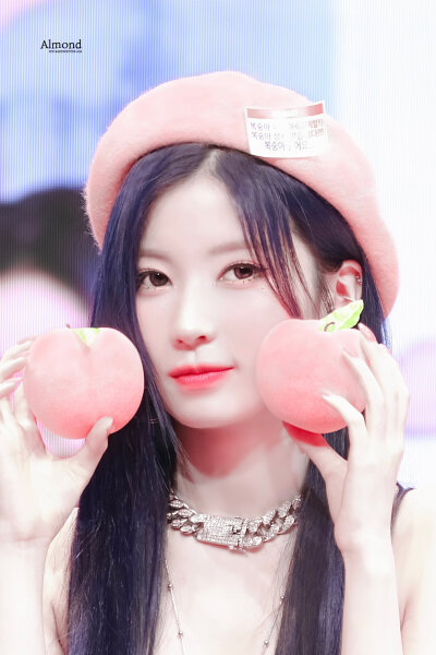 Almond_asa
