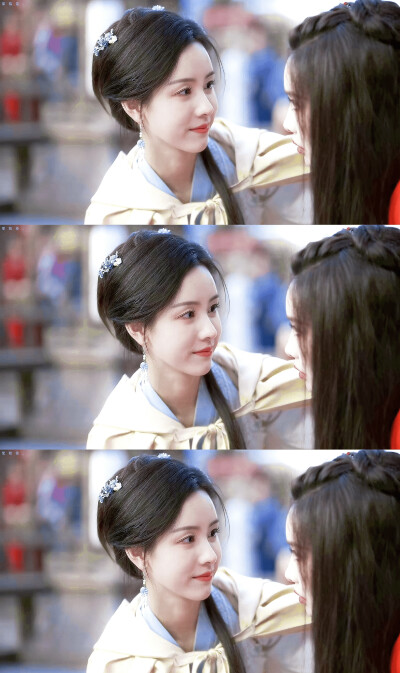 陈都灵 九阴真经 冯衡 陈都灵冯衡