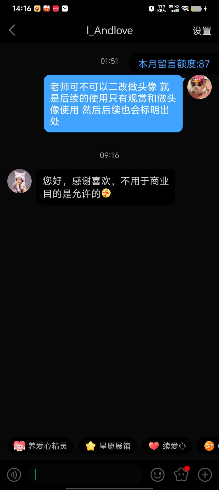 。