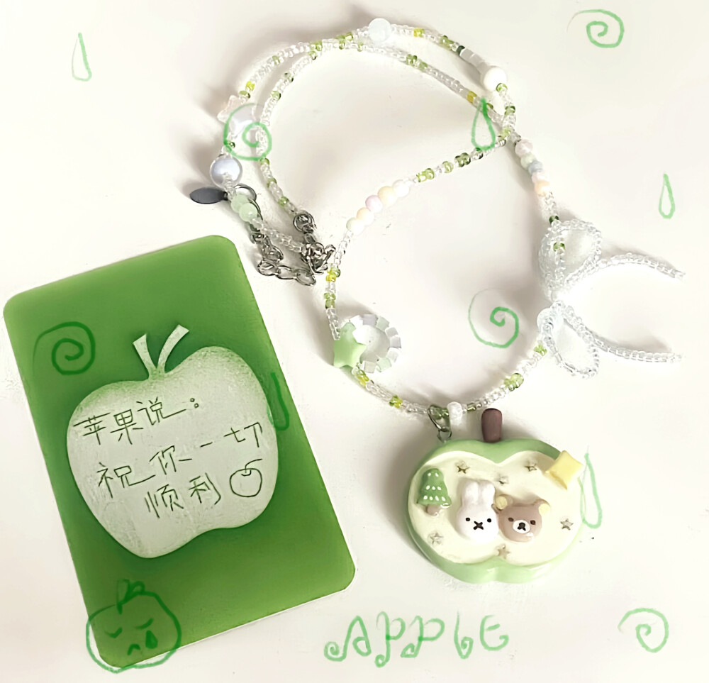 绿意盎然的夏日序曲(ฅ'ω'ฅ)♪
