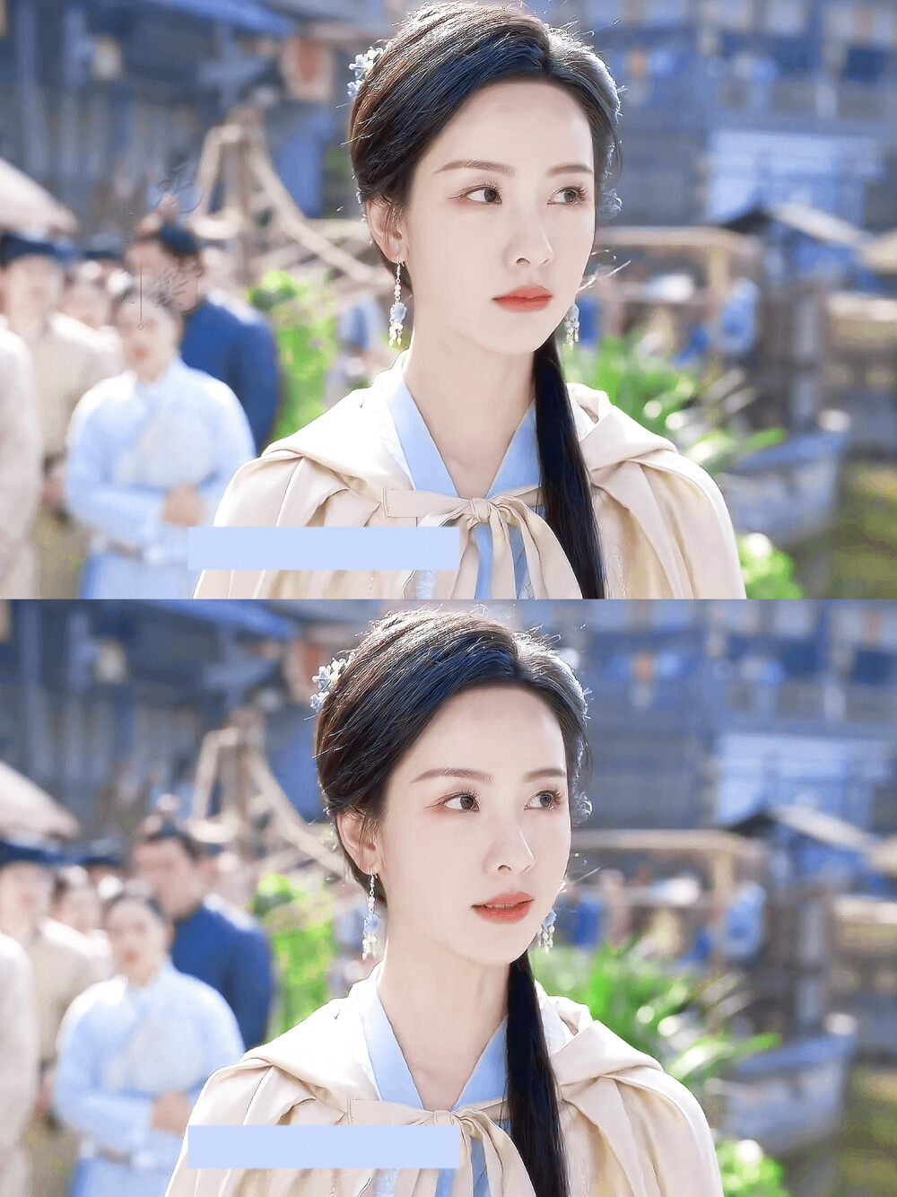 陈都灵 九阴真经 冯衡 陈都灵冯衡