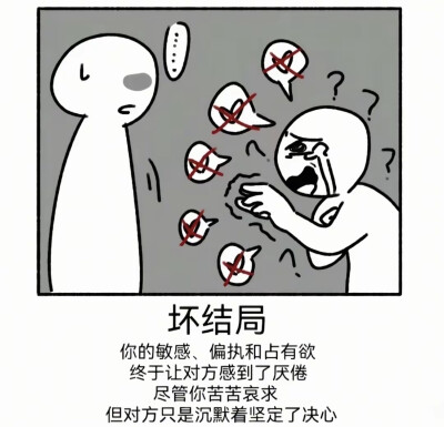 。。