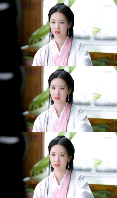 陈都灵 九阴真经 冯衡 陈都灵冯衡