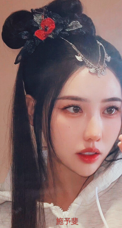 施予斐