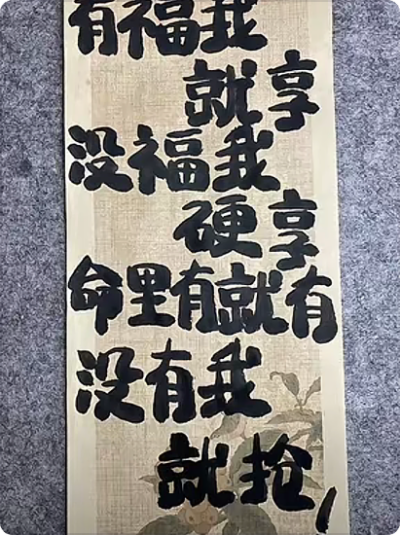 壁纸背景