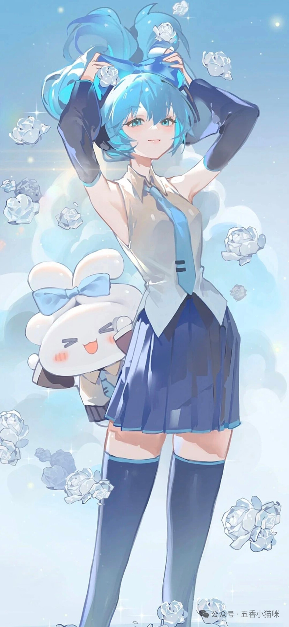 初音未来