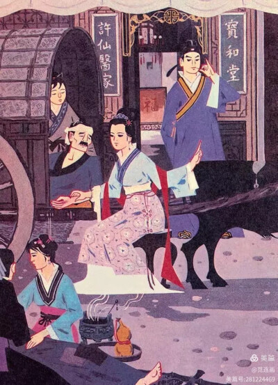 李瑞生 · 绘画作品