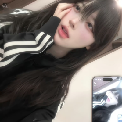 唔