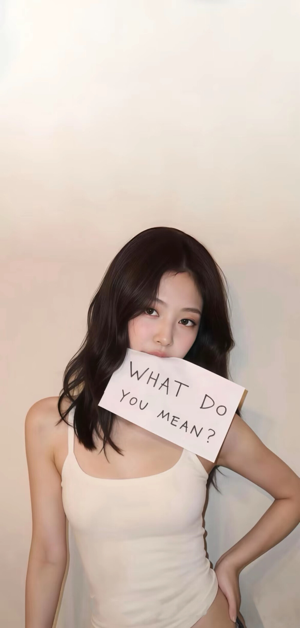 绝美