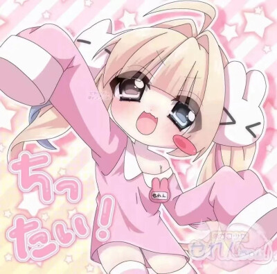 女子