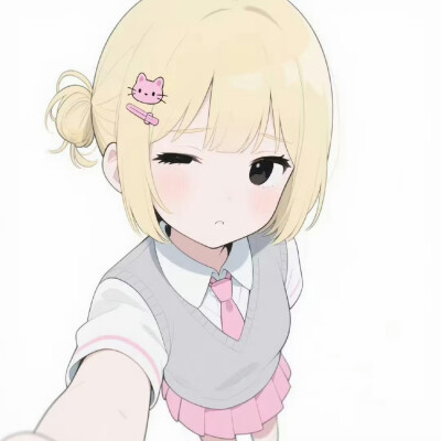 自用

