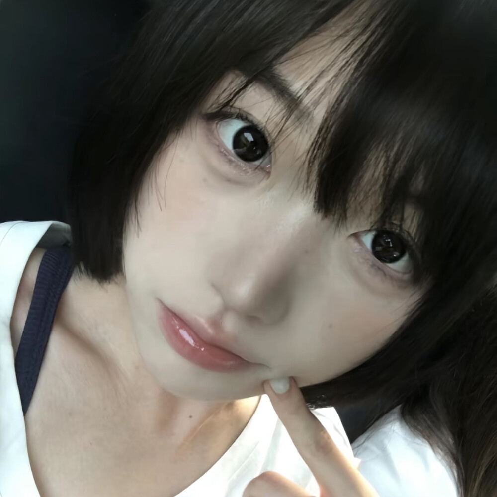 自截