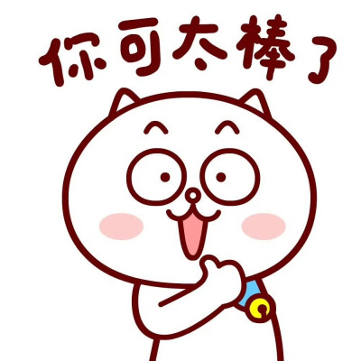 慕容嗷嗷