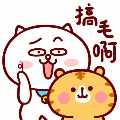 慕容嗷嗷
