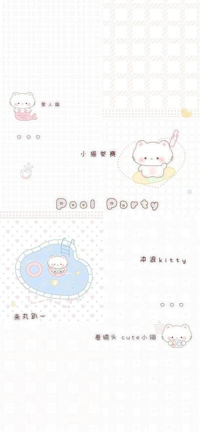 小狗乖乖^ω^