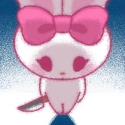 萌