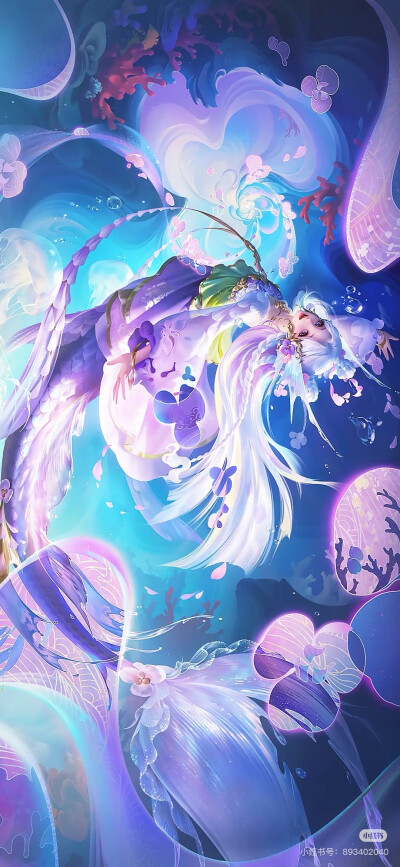 王者荣耀 朵莉亚 幻珠鲛人
