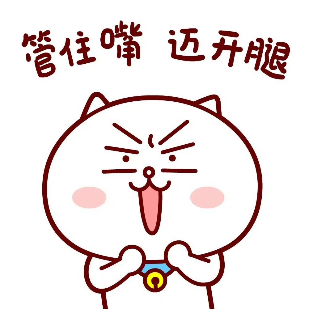 慕容嗷嗷