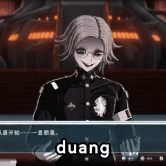 duang
