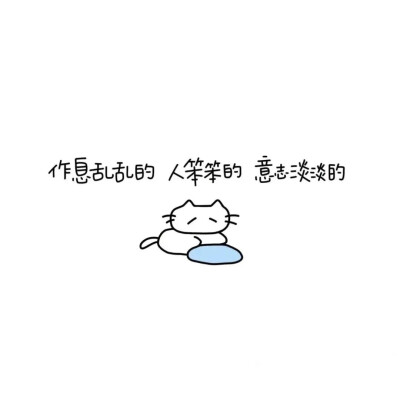 背景