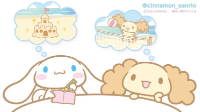 三丽鸥玉桂狗可爱单图