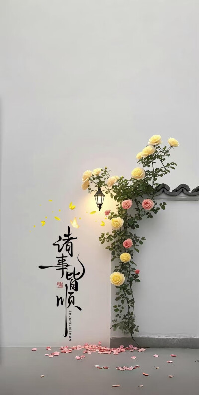 背景