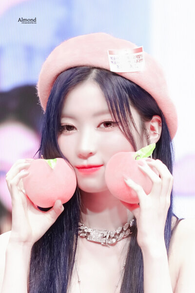 Almond_asa