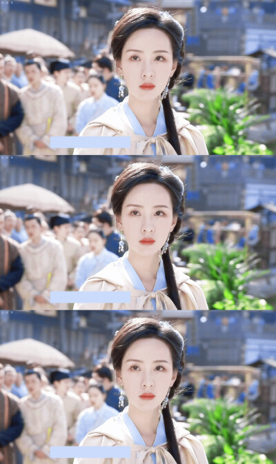 陈都灵 九阴真经 冯衡 陈都灵冯衡