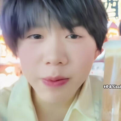 哼哼