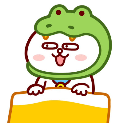 慕容嗷嗷