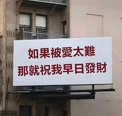 背景