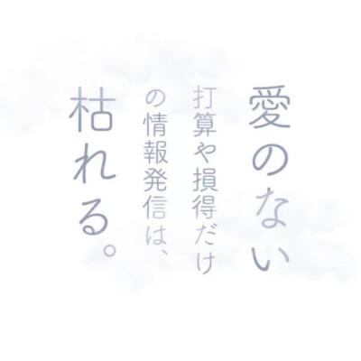 朴池原欧尼