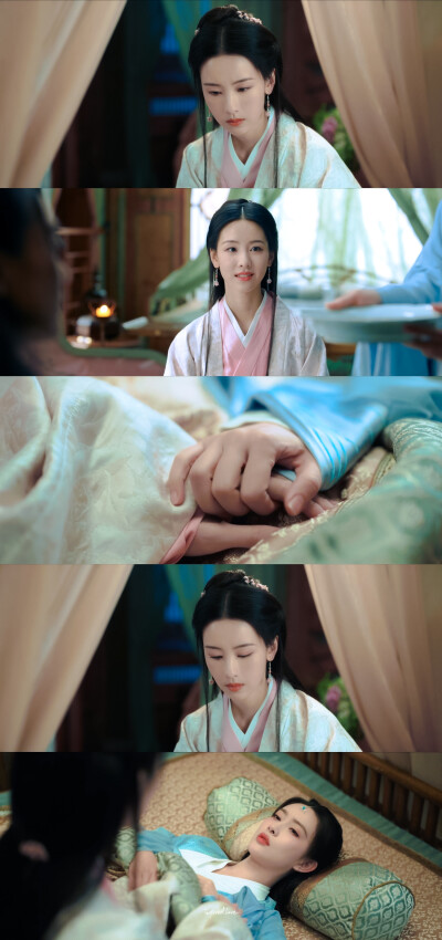 陈都灵 九阴真经 冯衡 陈都灵冯衡