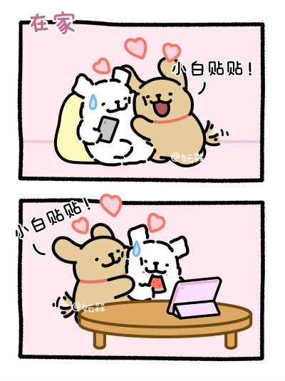 线条小狗