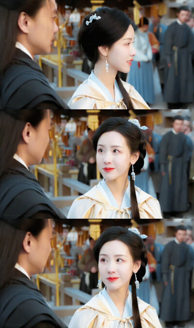 陈都灵 九阴真经 冯衡 陈都灵冯衡