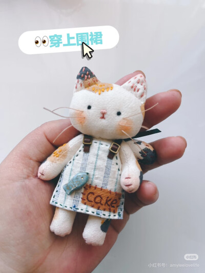 布偶