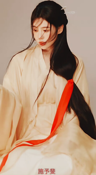 施予斐