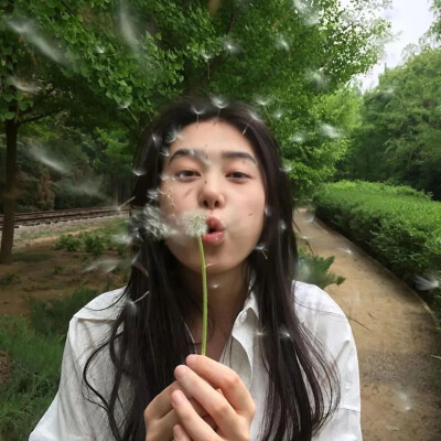 自由且美丽