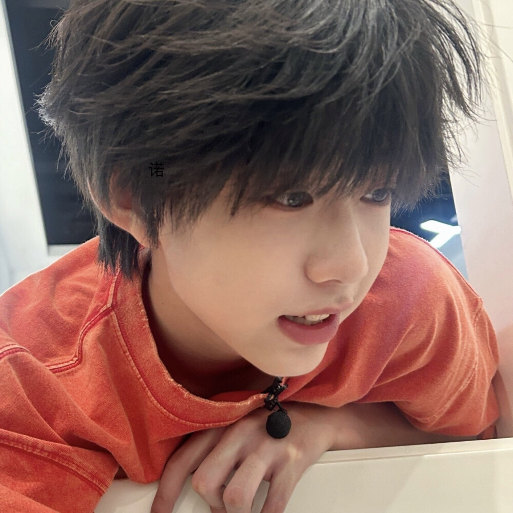 陈奕恒