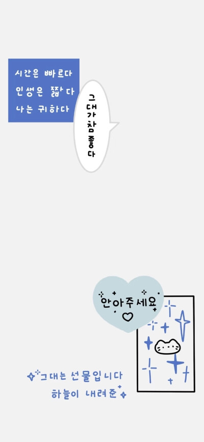 x壁纸