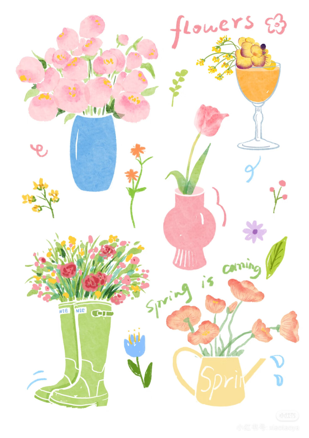 手绘花花